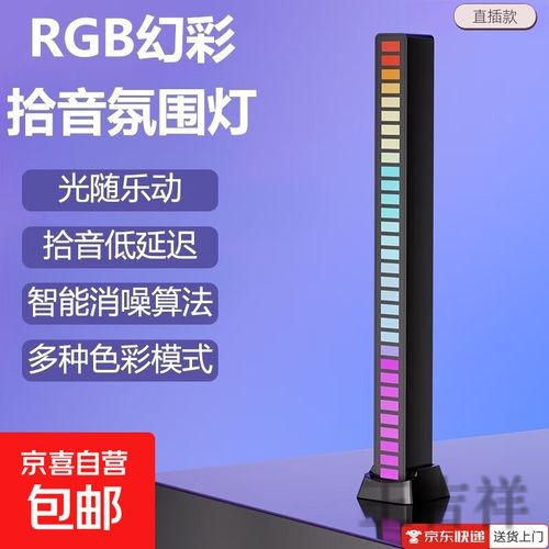 乐动下载链接获取方式与安装说明