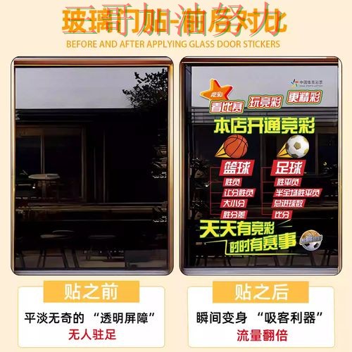 世界杯竞猜平台排行最新盘点总结：是否安全关键点解析（2026世界杯）